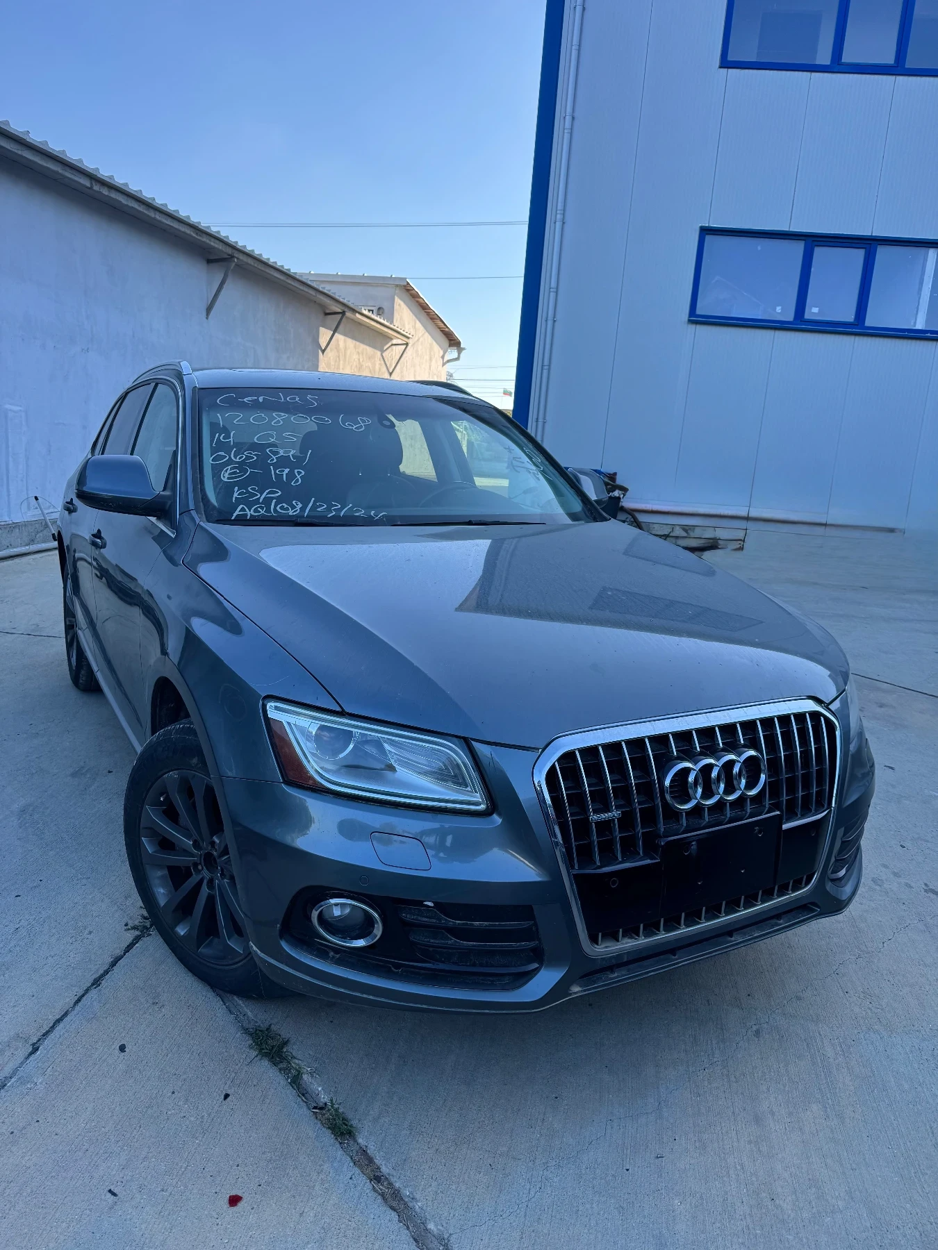 Audi Q5 2.0 tfsi , снимка 1