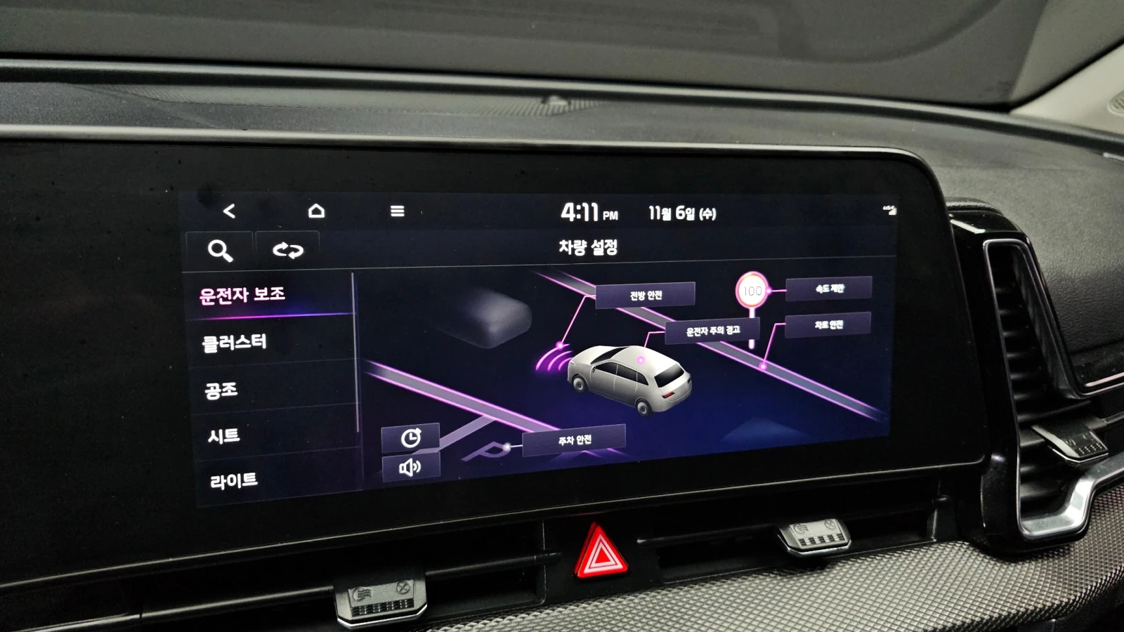 Kia Sportage 2.0 LPI LUX | Mobile.bg   15