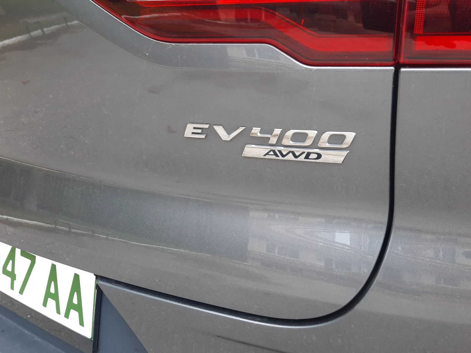 Jaguar I-Pace EW 400 AWD - изображение 4