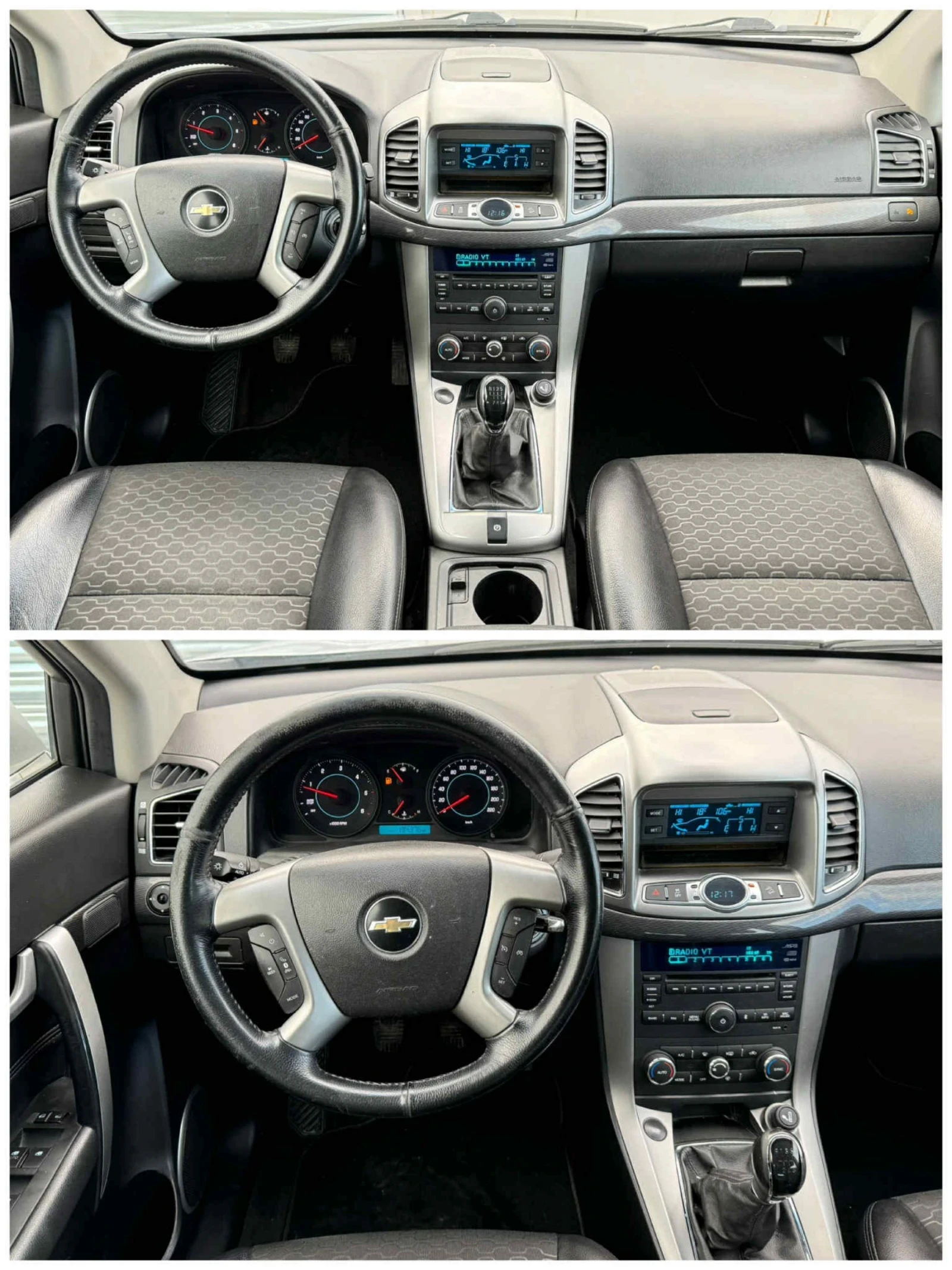 Chevrolet Captiva FEIST* 7 MESTA* 44  | Mobile.bg   11