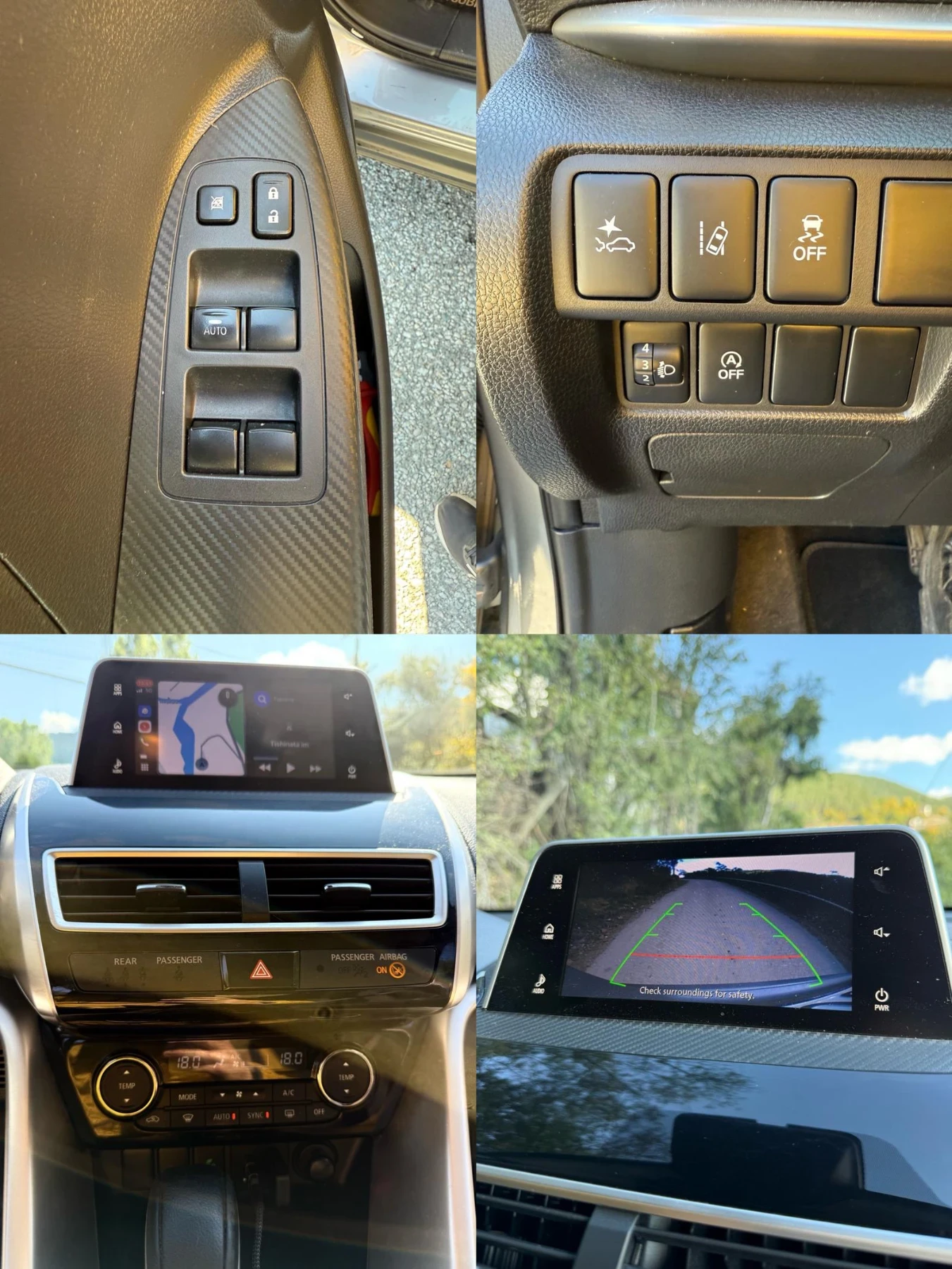 Mitsubishi Eclipse Cross 1.5T/S-AWC/  | Mobile.bg   17