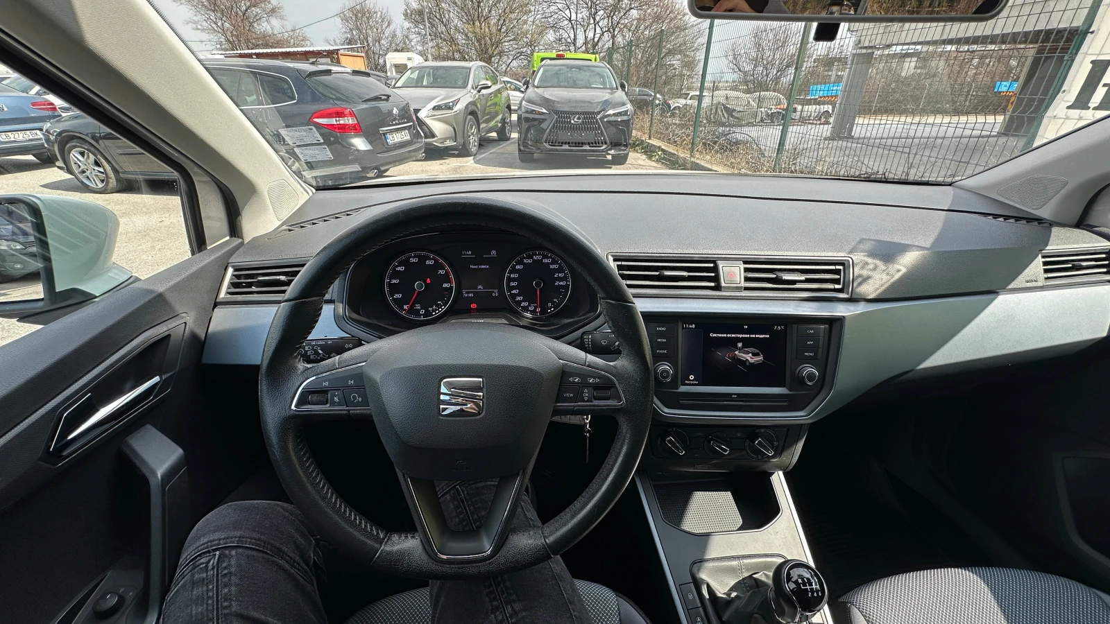 Seat Arona 1.0 TSI Style �� ��, ����� ���������� | Mobile.bg � ����������� 14