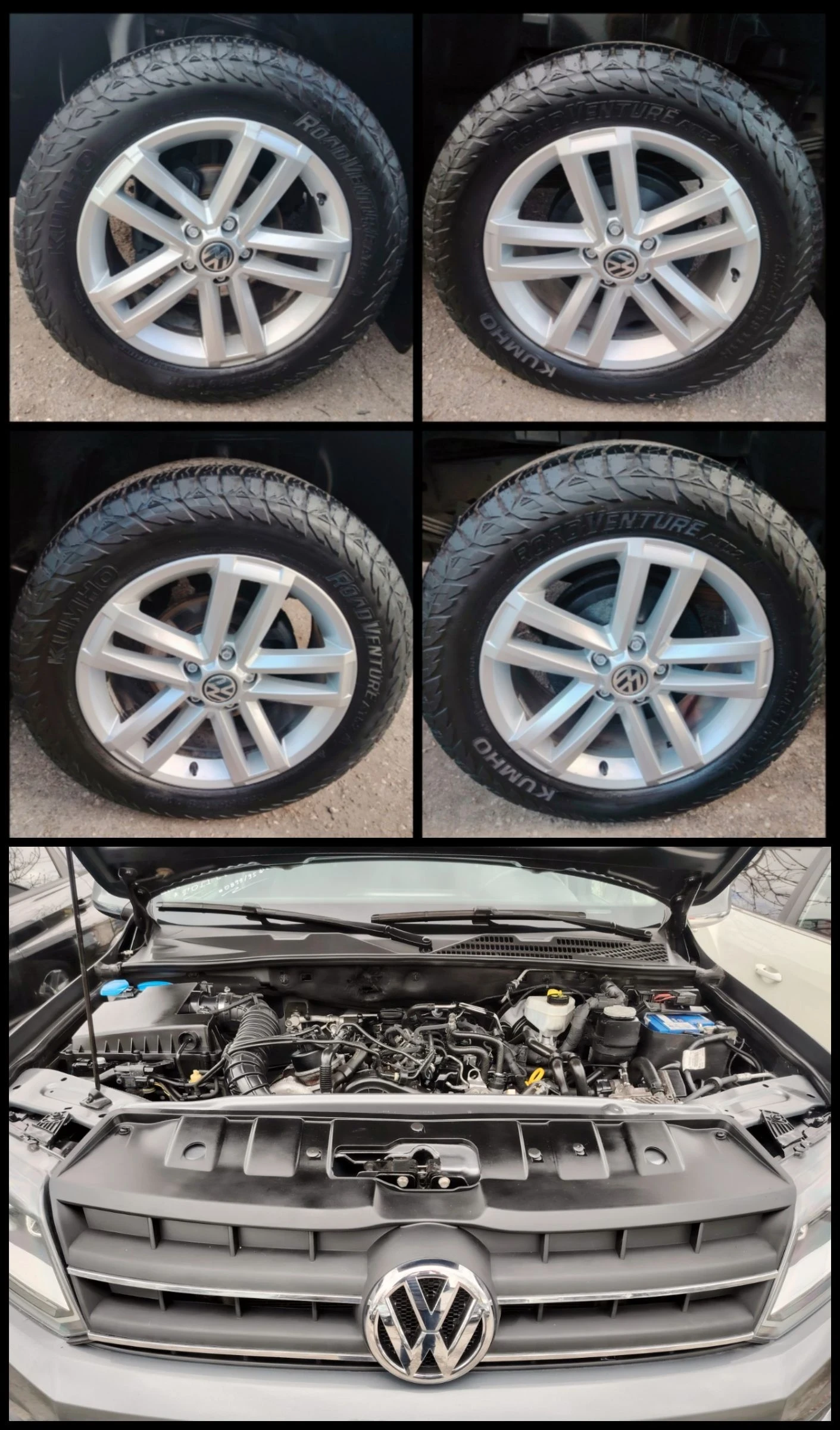VW Amarok 2.0TDI/Blue Motion, снимка 10 - Автомобили и джипове - 54071109