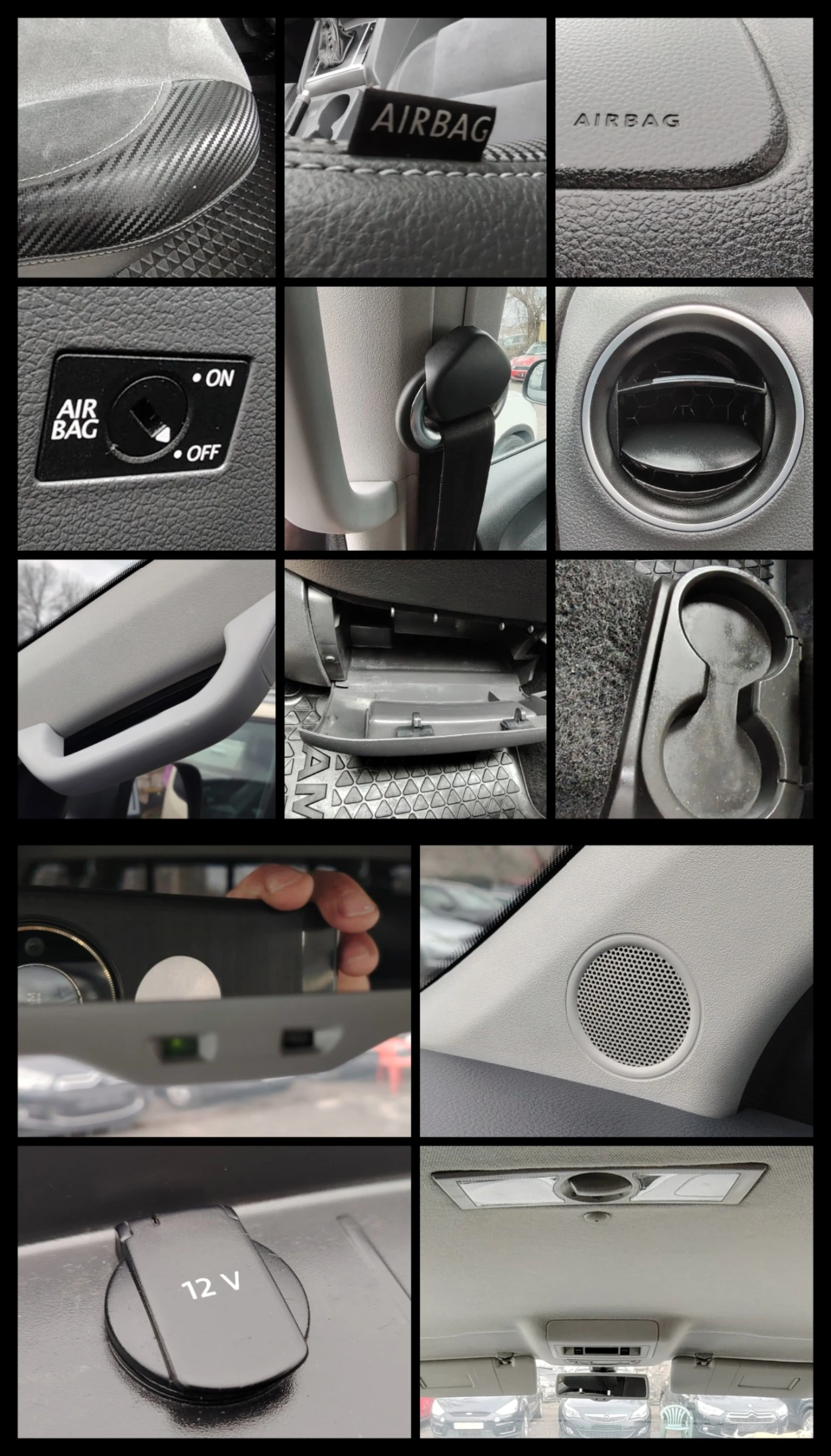 VW Amarok 2.0TDI/Blue Motion, снимка 17 - Автомобили и джипове - 54071109