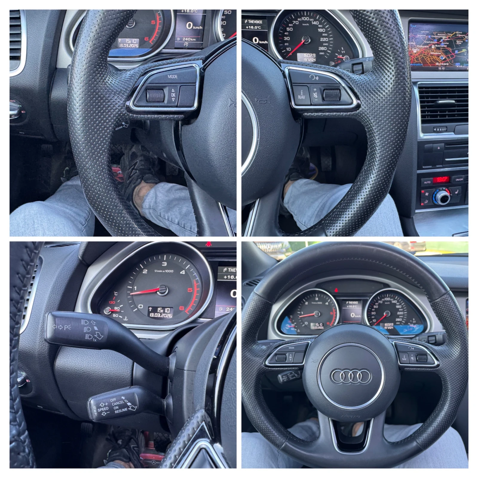 Audi Q7 W12/3.0d/8g/FACE LIFT/ПАНО+ КАМЕРА+ DVD/6+ 1/ТОП//, снимка 16 - Автомобили и джипове - 54218382