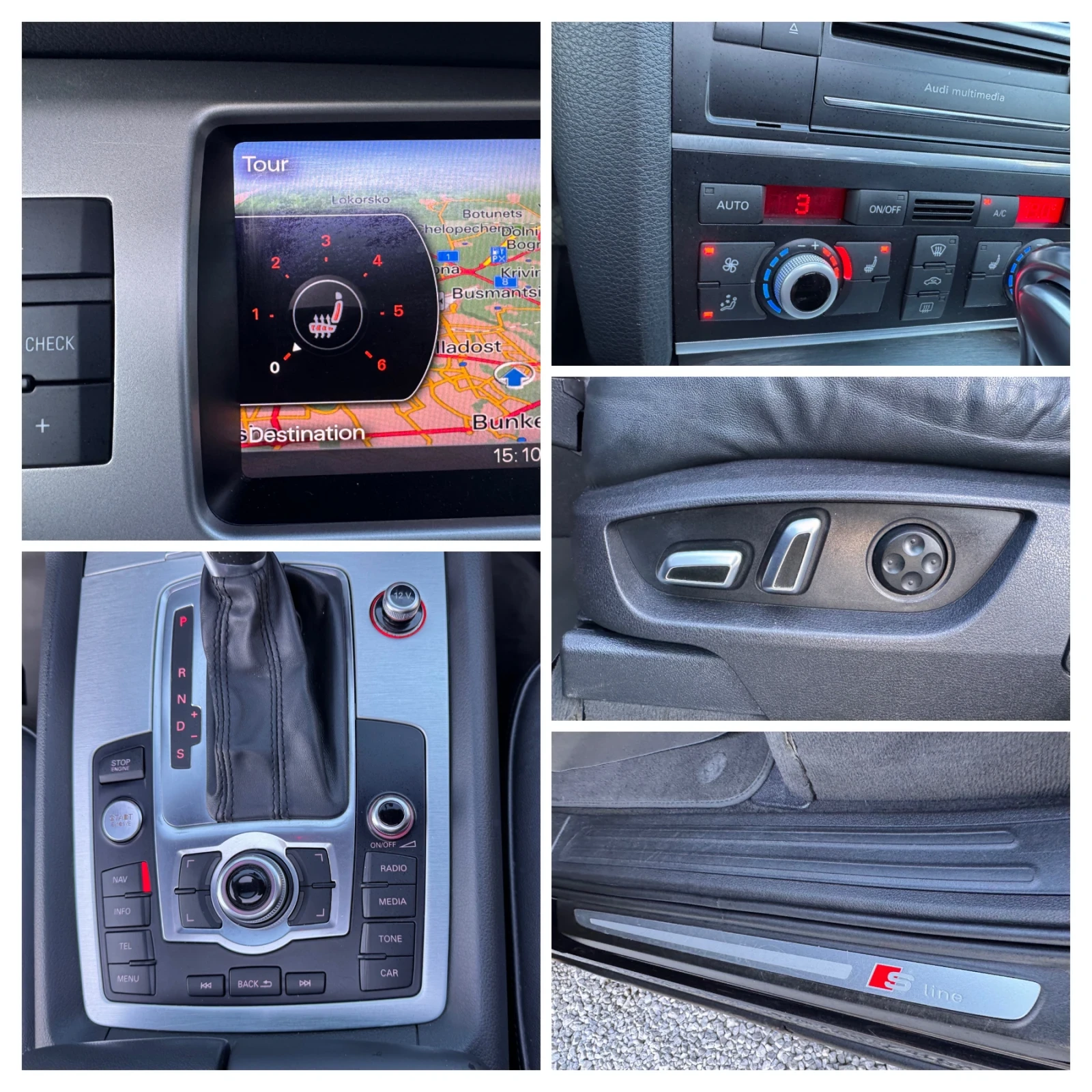 Audi Q7 W12/3.0d/8g/FACE LIFT/ПАНО+ КАМЕРА+ DVD/6+ 1/ТОП//, снимка 15 - Автомобили и джипове - 54218382