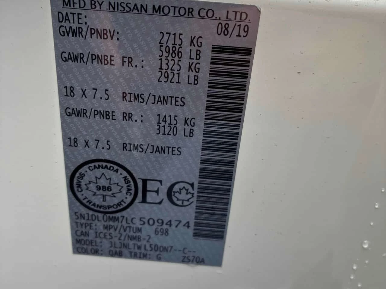 Infiniti QX60 3.5L| ПАНО| ПОДГРЕВИ| CARFAX| | , снимка 11 - Автомобили и джипове - 54629045
