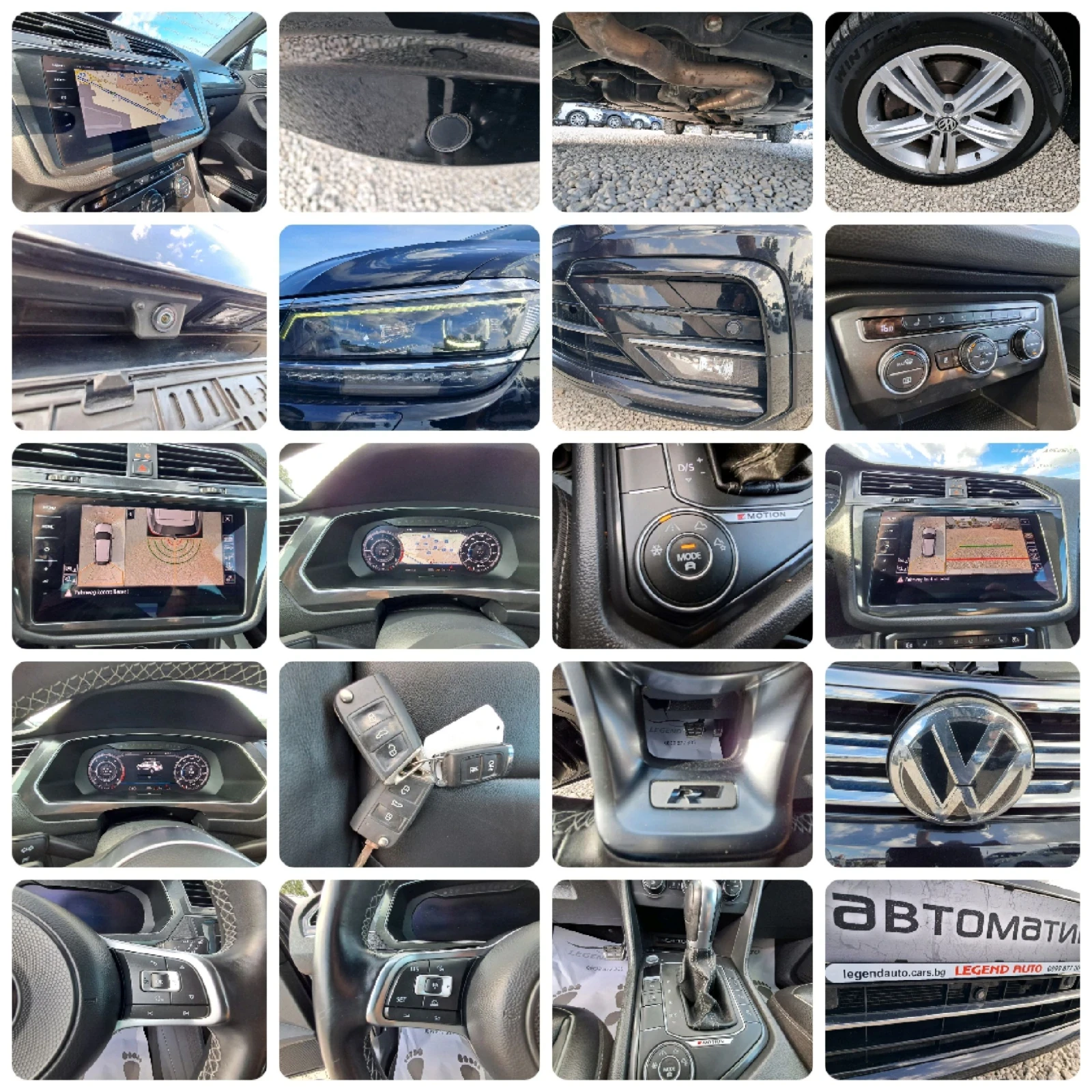 VW Tiguan 2.0TDI 190�.� 4�4 R LINE DIGITAL, ��������� , ���� | Mobile.bg � ����������� 16