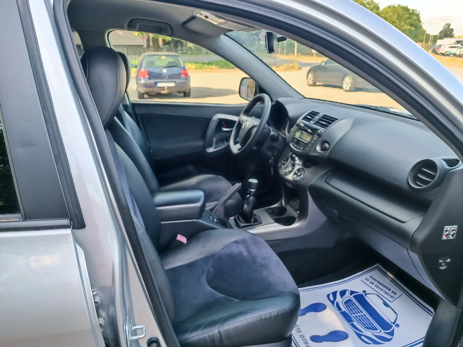 Toyota Rav4 2.0i-158 kc-ШВЕЙЦАРИЯ-РЪЧКА-6ск-4х4-FACELIFT, снимка 11 - Автомобили и джипове - 54988569