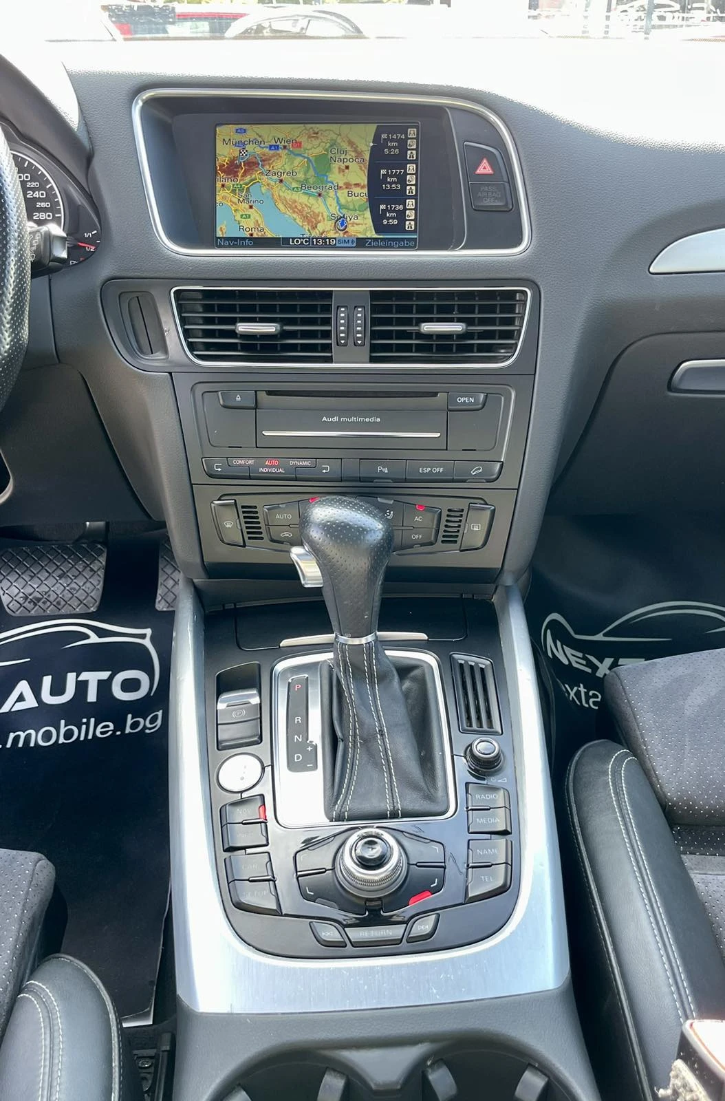 Audi Q5 3.0TDI 239HP S LINE KEYLESS NAVI PANO EU5, снимка 11 - Автомобили и джипове - 55302342