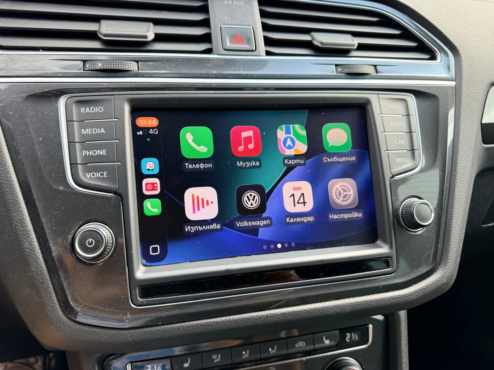 VW Tiguan DIGITAL* 4x4* DISTRONIC* LANE KEEP* ЕЛ.БАГАЖНИК* Т, снимка 14 - Автомобили и джипове - 55684520