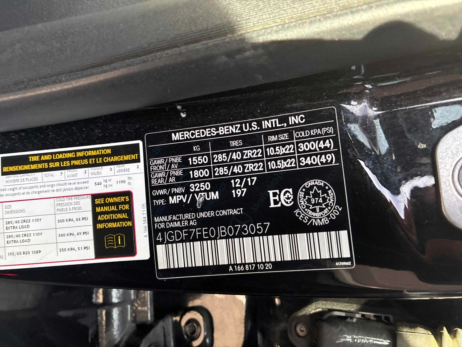 Mercedes-Benz GLS 63 AMG DISTRONIC PLUS * �������� * ���������� (���� �� �� | Mobile.bg � ����������� 11
