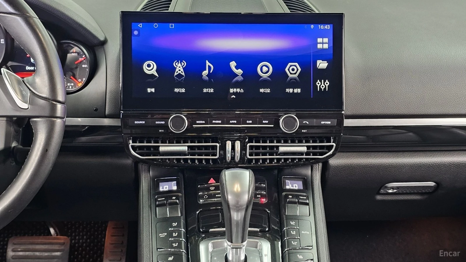 Porsche Cayenne 3.0 DIESEL ���������� ���� �� �������� | Mobile.bg � ����������� 10