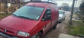 Citroen Jumpy, снимка 1