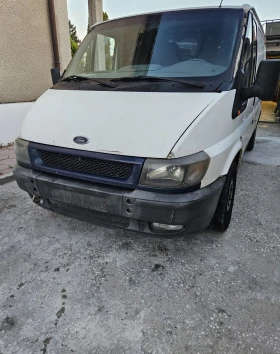 Обява за продажба на Ford Transit БУСА СЕ ПРОДАВА ЦЯЛ ЗА ЧАСТИ! ~2 990 лв. - изображение 1