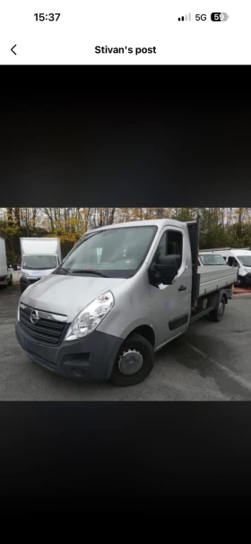 ����� �� �������� �� Opel Movano ��������