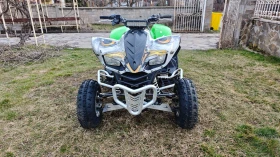 Kawasaki Kfx 700, снимка 2
