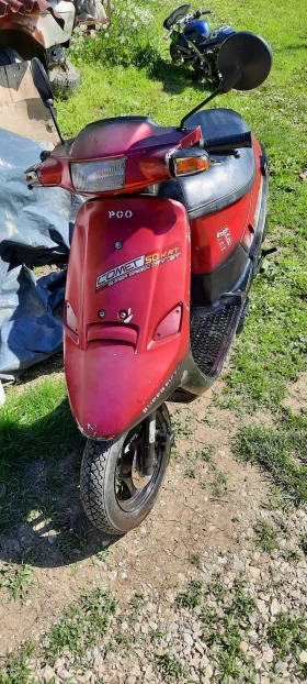 Peugeot V-Clic 2  450 PGO  PEGASUS  | Mobile.bg    14
