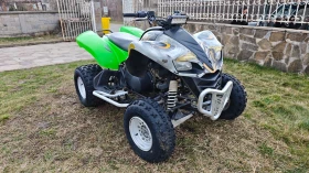 Kawasaki Kfx 700 | Mobile.bg � ����� ������ 3