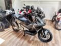 Honda X-ADV 750 ABS TRC, снимка 5 - Мотоциклети и мототехника - 37481392