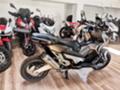 Honda X-ADV 750 ABS TRC, снимка 6 - Мотоциклети и мототехника - 37481392