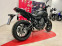 Обява за продажба на Yamaha Mt-07 2021 ЛИЗИНГ!!! ~12 950 лв. - изображение 4