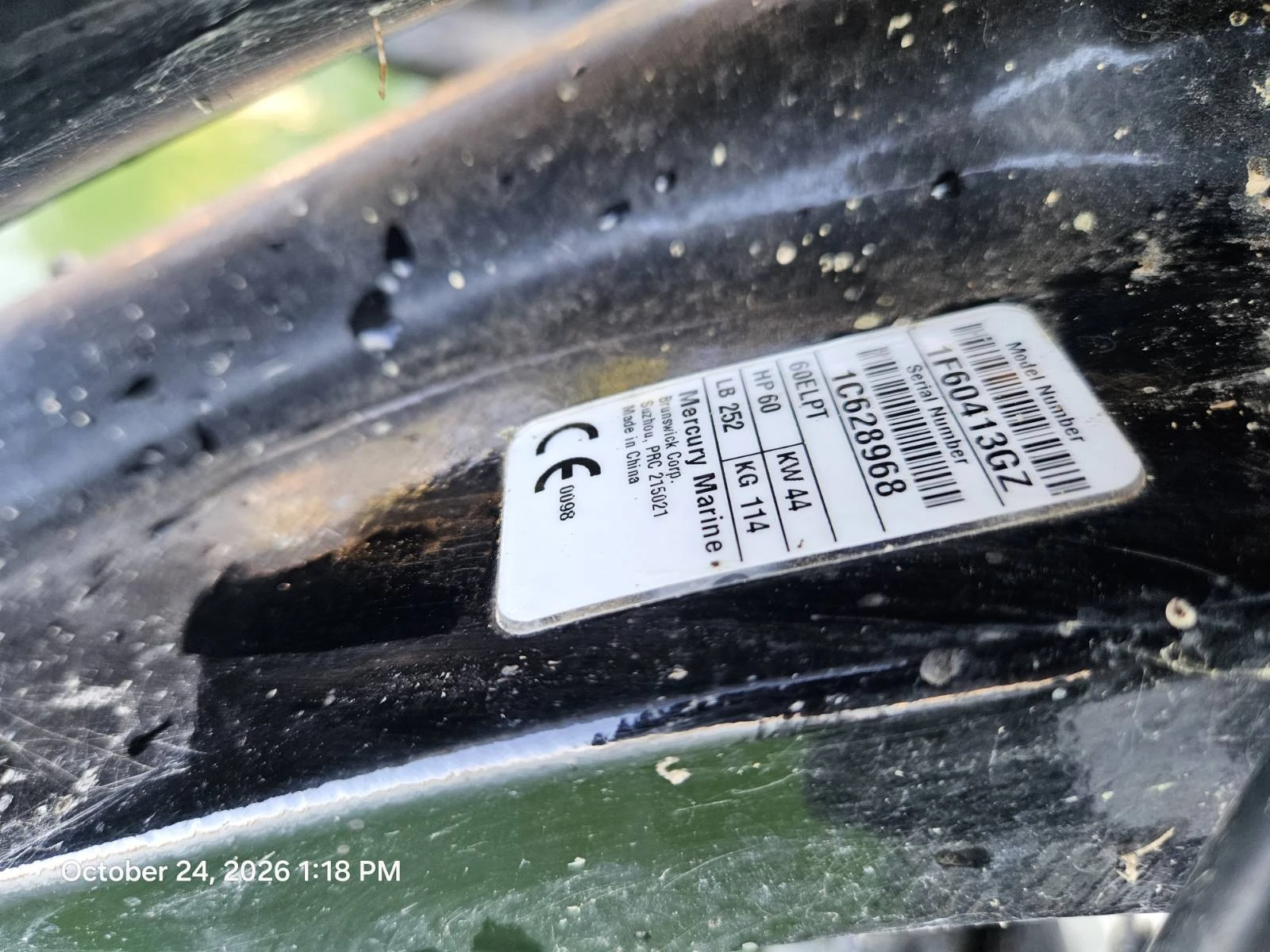 ����������� �������� Mercury 60 ELPT | Mobile.bg � ����������� 4