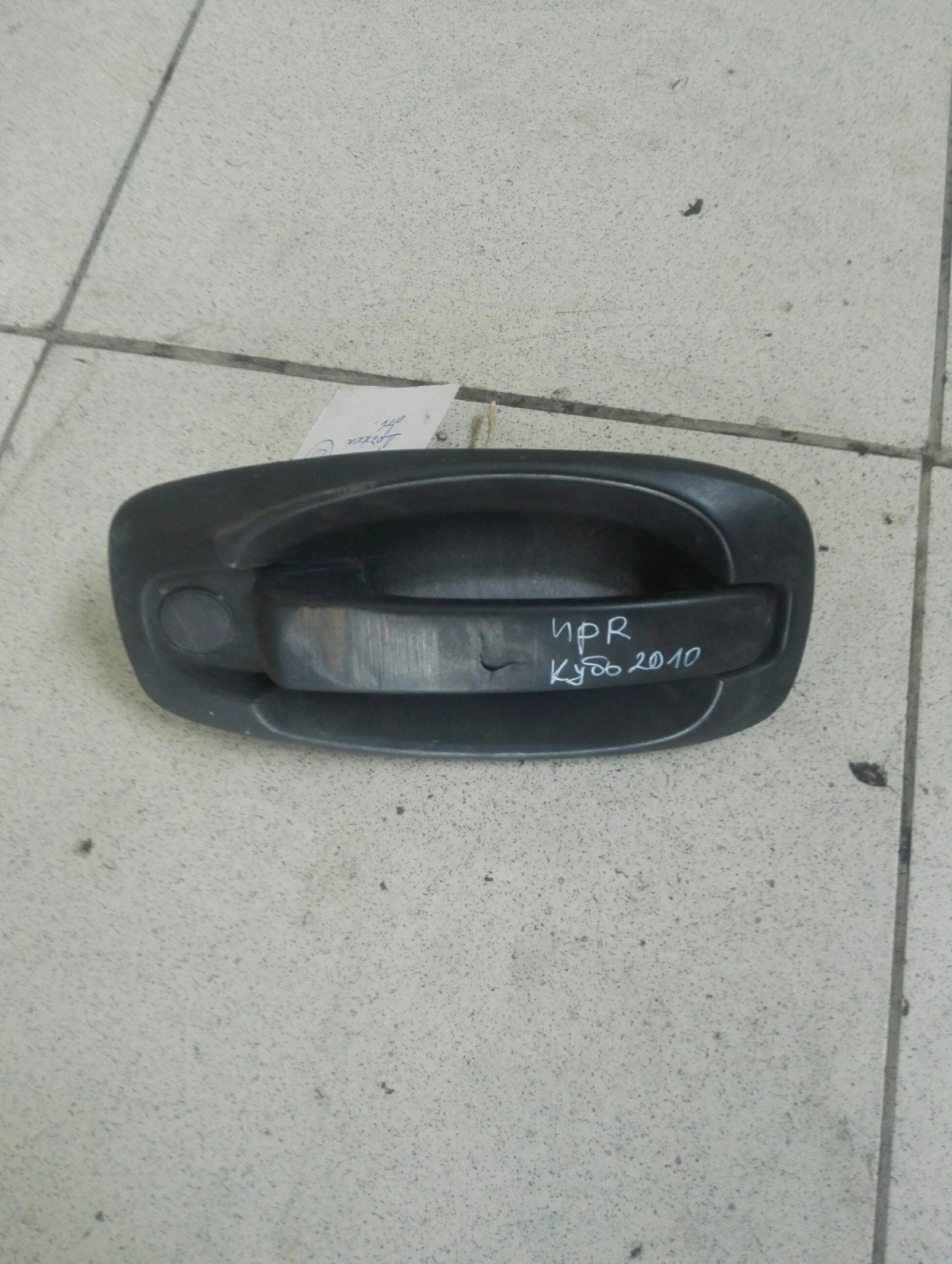 ������ ����� ������ ������ ����� ���� ���� | Mobile.bg � ����������� 1