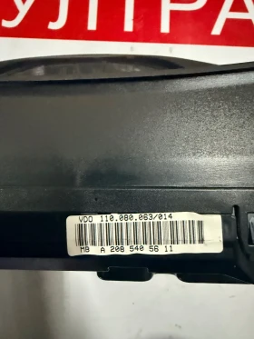 A2085405611 Километраж MERCEDES-BENZ CLK W208 A 208 540 56 11 VDO 110.080.063/014, снимка 3 - Части - 53356843