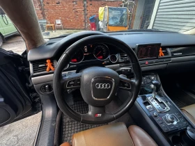 Audi A8, снимка 8
