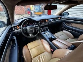 Audi A8, снимка 7