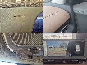Hyundai Ioniq 5 LONG RANGE* 4X4* PRESTIGE* 2TONE* BOSE* HEAD-UP, снимка 15