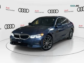 BMW 330 * KEYLESS * xDrive * АвтоКредит * (ЦЕНА ДО БГ), снимка 1
