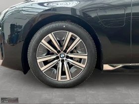 BMW 750 e/xDRIVE/313HP/360/PANO/ACC/HUD/590z, снимка 5