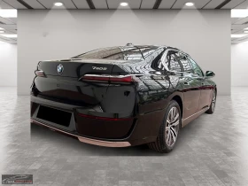 BMW 750 e/xDRIVE/313HP/360/PANO/ACC/HUD/590z, снимка 9