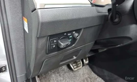 VW Arteon * 2.0 TDI Prestige * ЦЕНА ДО БГ, снимка 16