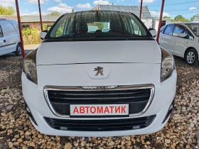 Peugeot 5008 1.6 BLUE HDI, снимка 1