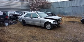 Mercedes-Benz S 350 S350TD/S300TD/S320/300SEL/500SE, снимка 3