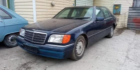 Mercedes-Benz S 350 S350TD/S300TD/S320/300SEL/500SE, снимка 2