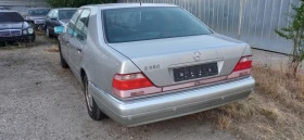 Mercedes-Benz S 350 S350TD/S300TD/S320/300SEL/500SE, снимка 17