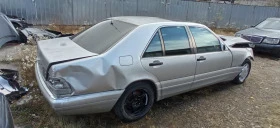 Mercedes-Benz S 350 S350TD/S300TD/S320/300SEL/500SE, снимка 5