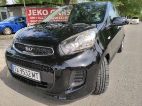 Kia Picanto 1.0 газ/бензин 70 к.с. - [1] 