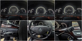 Mercedes-Benz S 350 ! AMG*FACE*CAMERA*AIR*/***L | Mobile.bg   10
