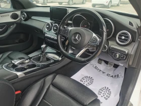 Mercedes-Benz C 220 -AMG- - 26900 лв. - 12030693 13