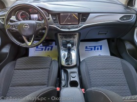 Обява за продажба на Opel Astra К Sp Tourer Business 1.6 CDTI (136hp) АT6 ~22 600 лв. - изображение 10