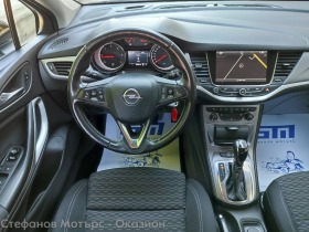 Обява за продажба на Opel Astra К Sp Tourer Business 1.6 CDTI (136hp) АT6 ~22 600 лв. - изображение 9