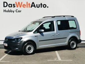 Снимка VW Caddy
