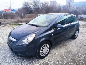 Opel Corsa 1.2 газ/бензин, снимка 4