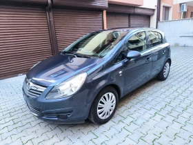 Opel Corsa 1.2 газ/бензин, снимка 1