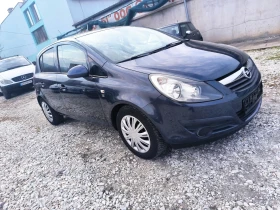 Opel Corsa 1.2 газ/бензин, снимка 5